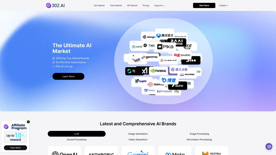 [Official Website] 302.AI - The ultimate AI market offering top global brands, no monthly subscription, pay as you go