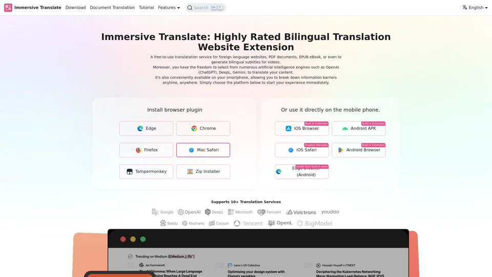 Immersive Translate - Bilingual Webpage Translation Extension,  and Video Subtitle and PDF Translation Tool