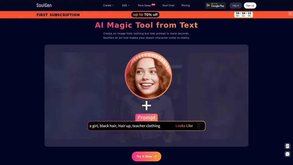 SoulGen: Free AI Magic Tool to Create Art from Text Online