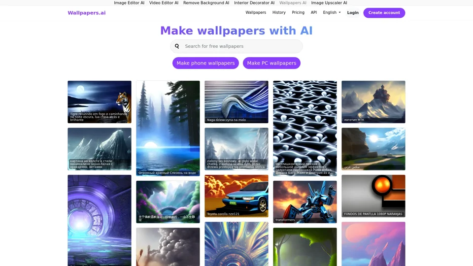 Wallpapers AI: Make PC and phone wallpapers with AI | Wallpapers.ai