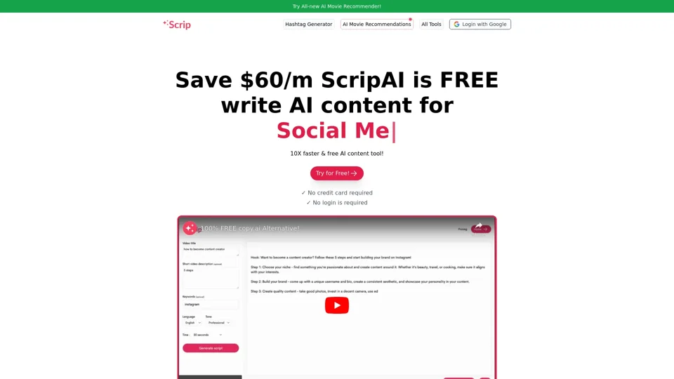 Scrip AI - Free AI writer [100% FREE - No Login required]