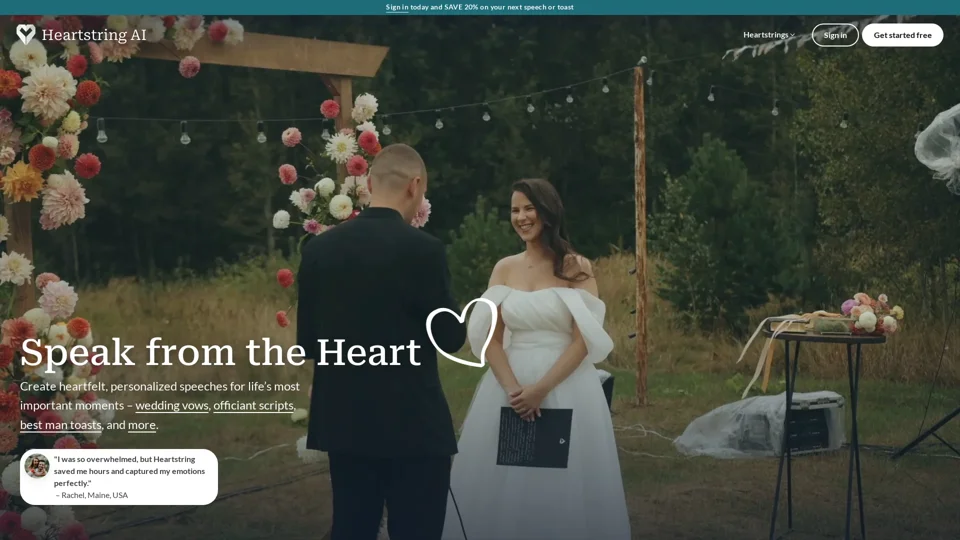 Heartstring AI: Personalized Heartfelt Speeches