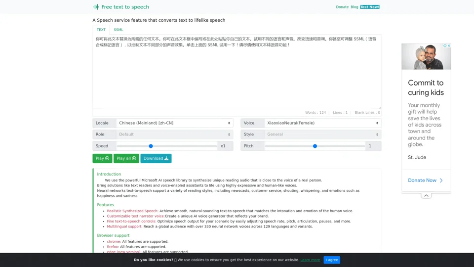 Free Text to Speech Online Converter Tools