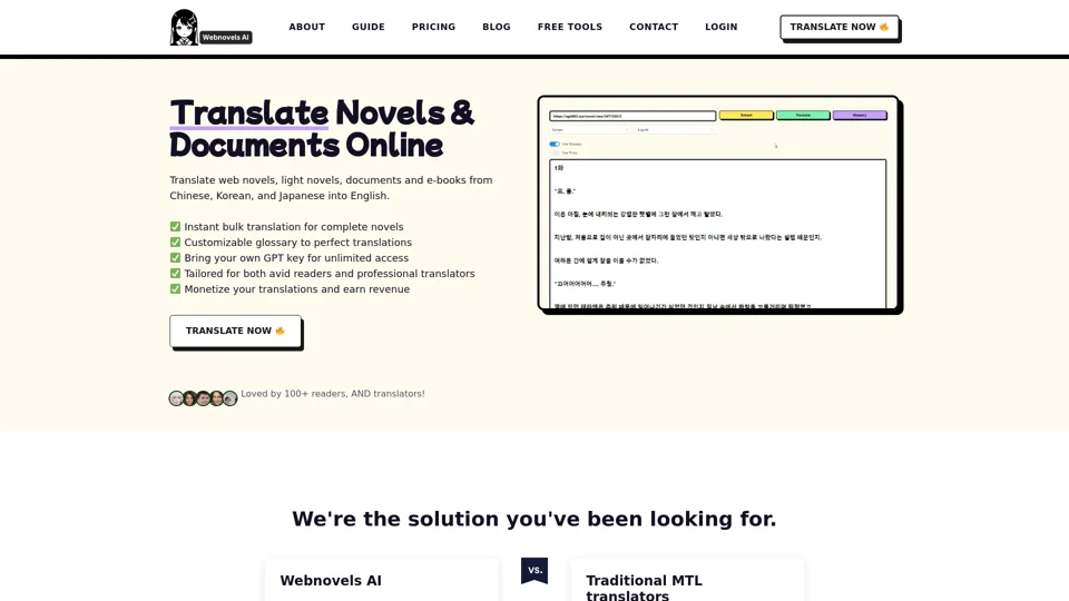Translate Novels & Documents Online | MTL Tool & Translator