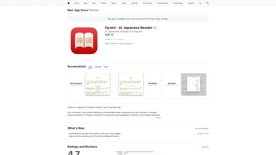 Oyomi - AI Japanese Reader on the App Store