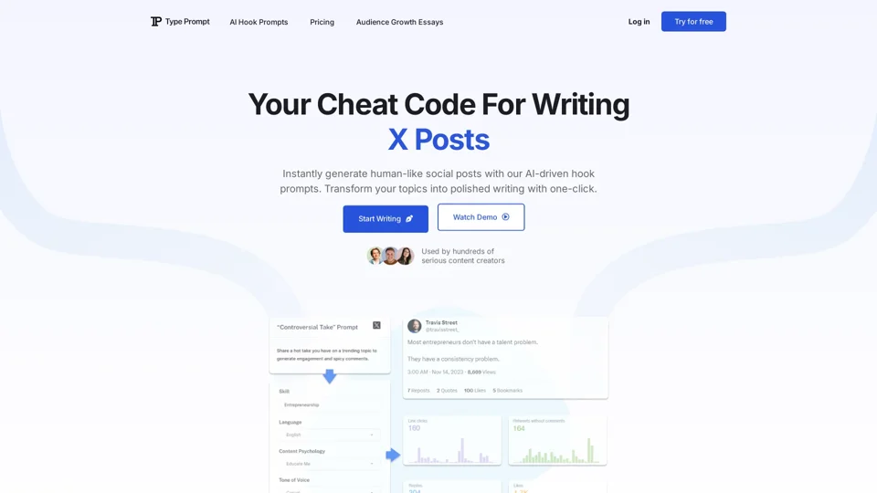 Type Prompt - Your Cheat Code For Online Writing