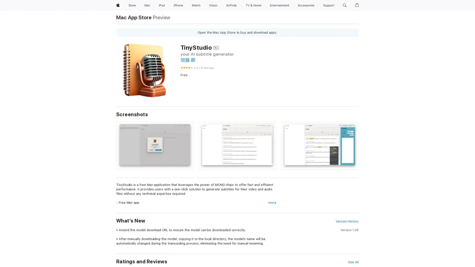 TinyStudio on the Mac App Store