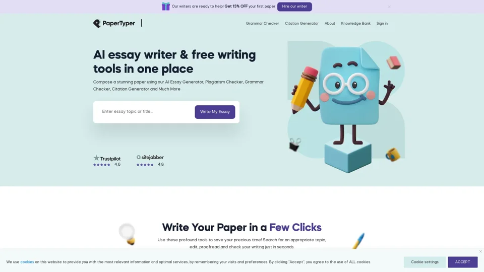 AI Essay Writer: Write My Essay for Me Tool & Free Essay Generator