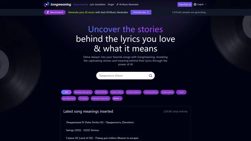 Song meaning - Uncover the stories behind the meanings & lyrics you love